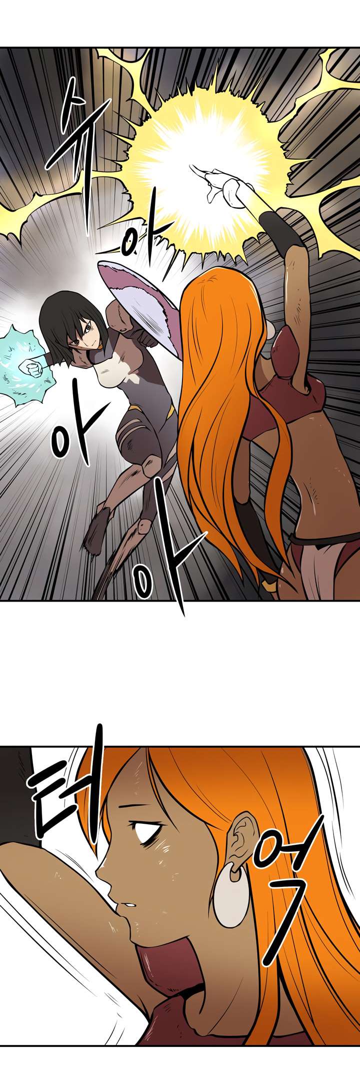 Page 19 of Chapter 24