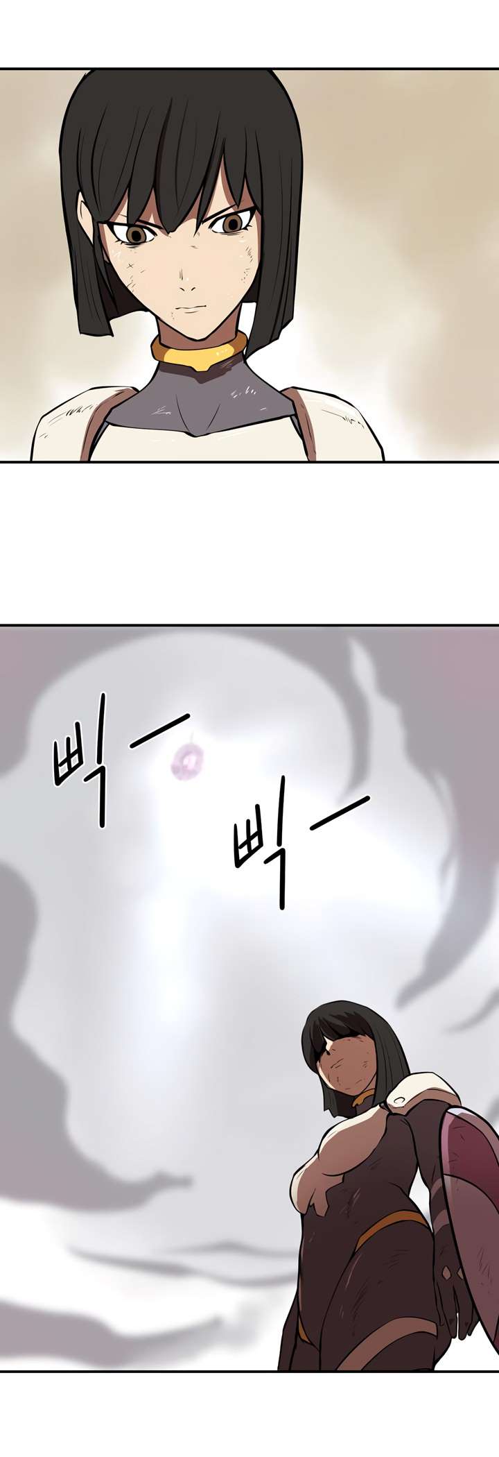 Page 25 of Chapter 24