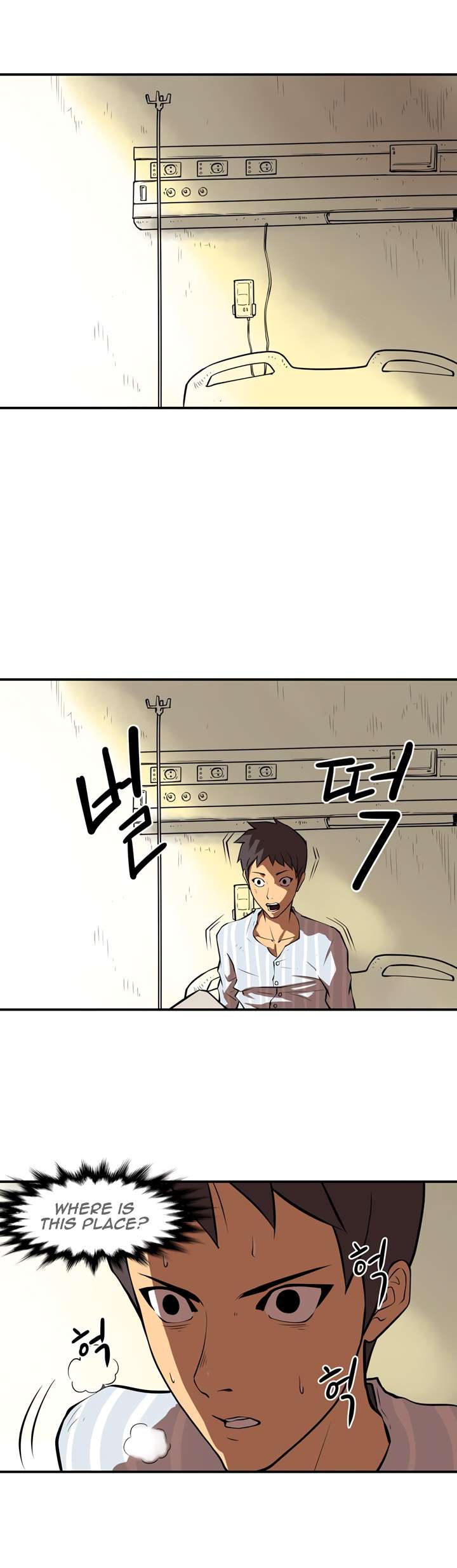 Page 3 of Chapter 25