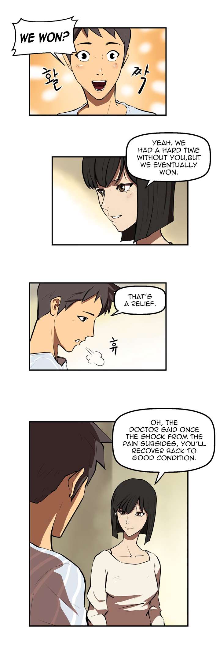 Page 6 of Chapter 25