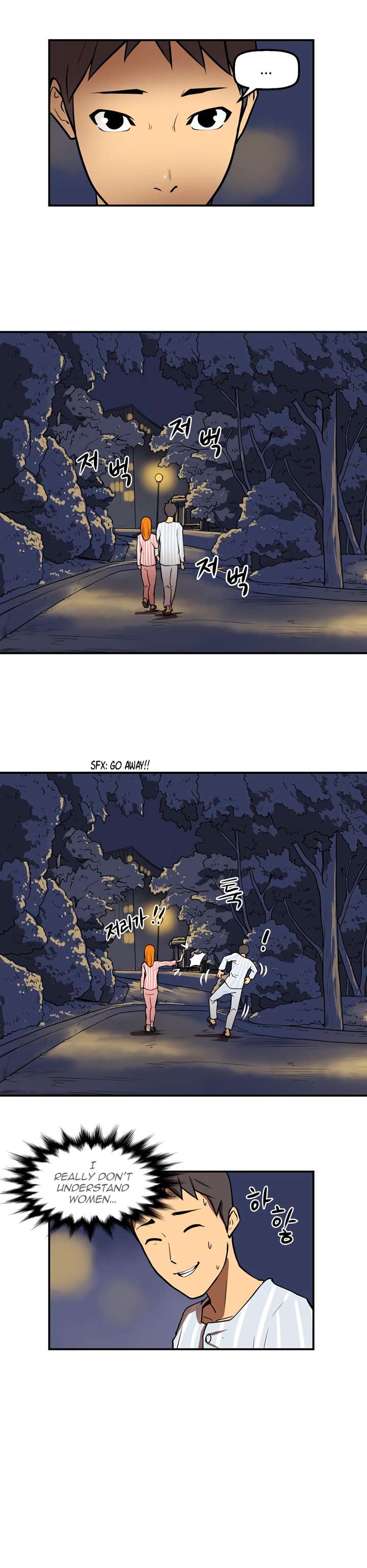 Page 21 of Chapter 25