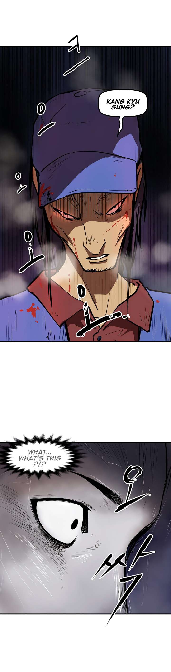 Page 24 of Chapter 25
