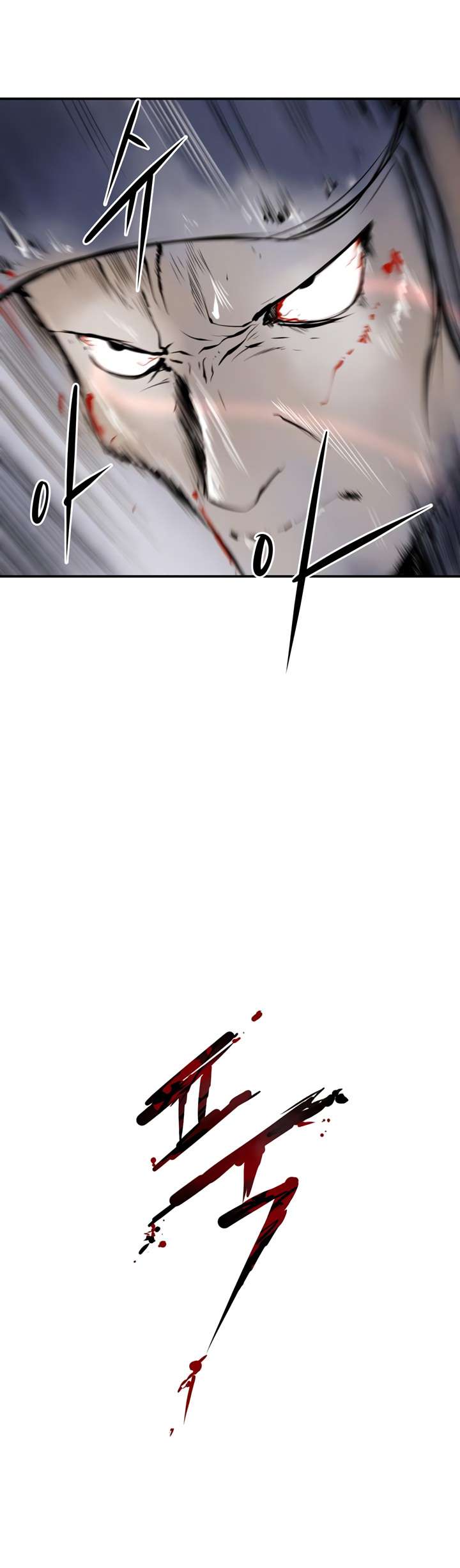 Page 3 of Chapter 26