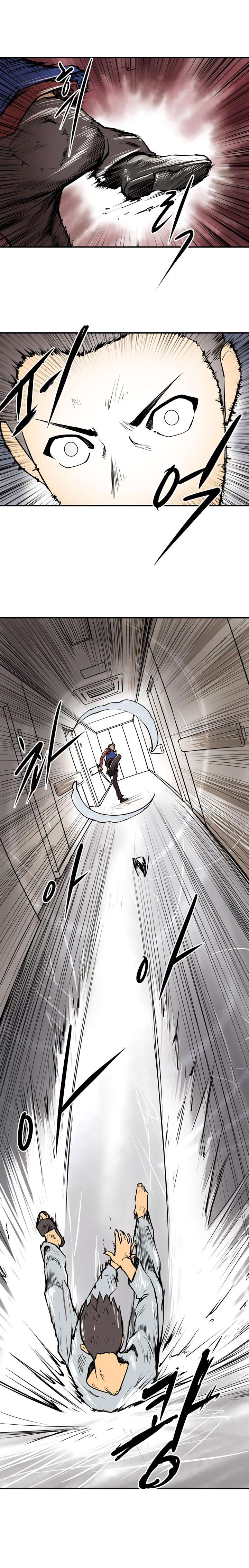 Page 5 of Chapter 26