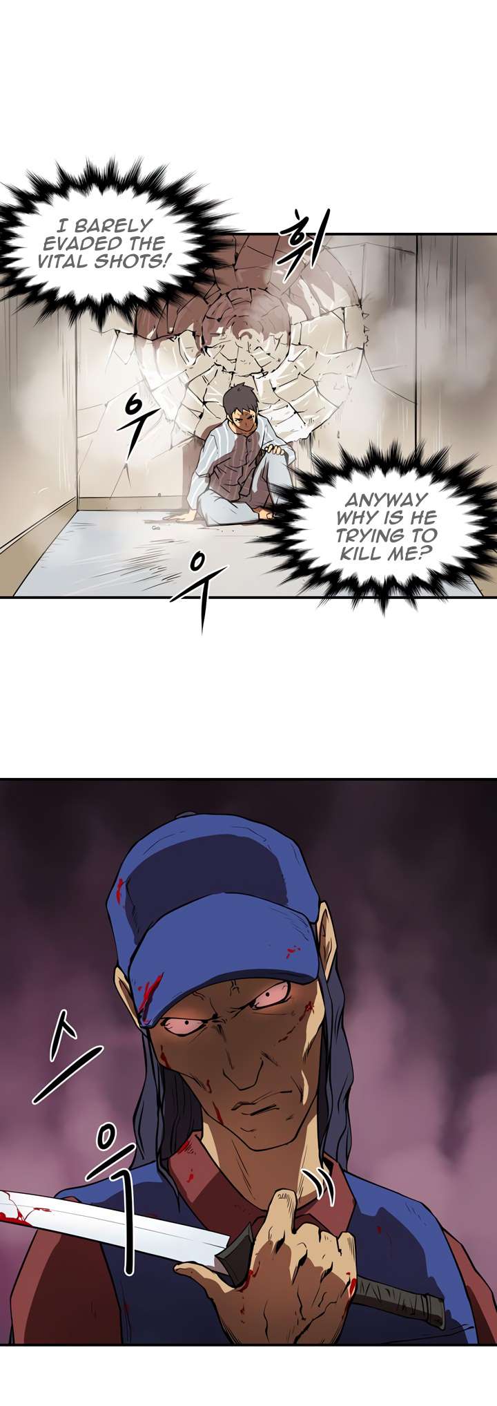 Page 6 of Chapter 26