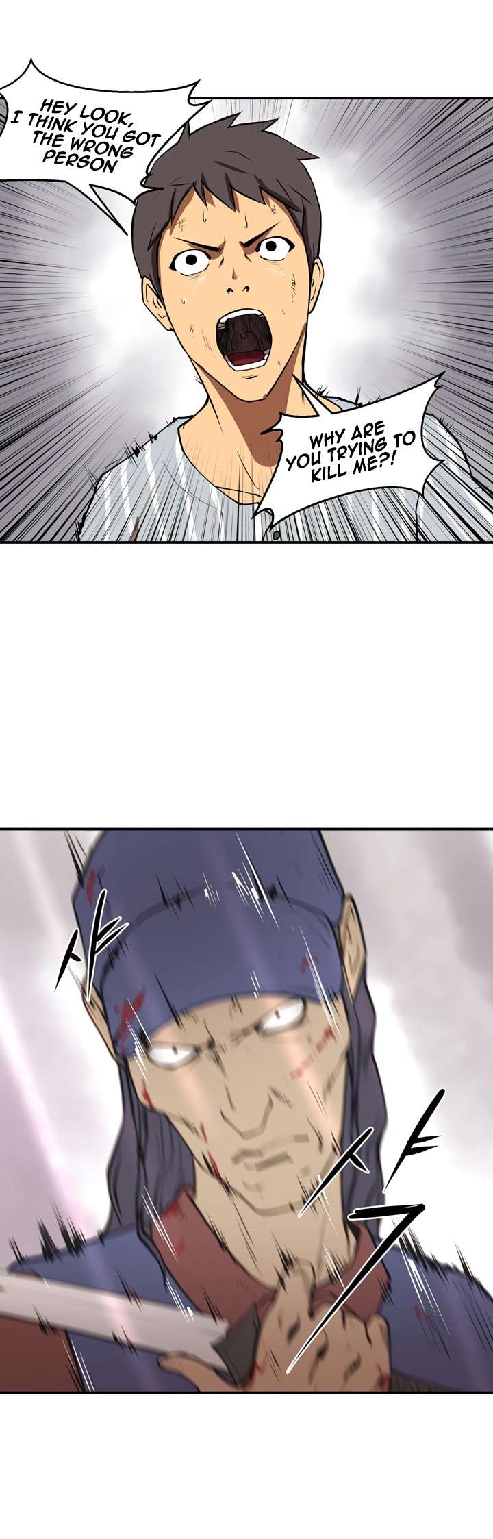 Page 7 of Chapter 26
