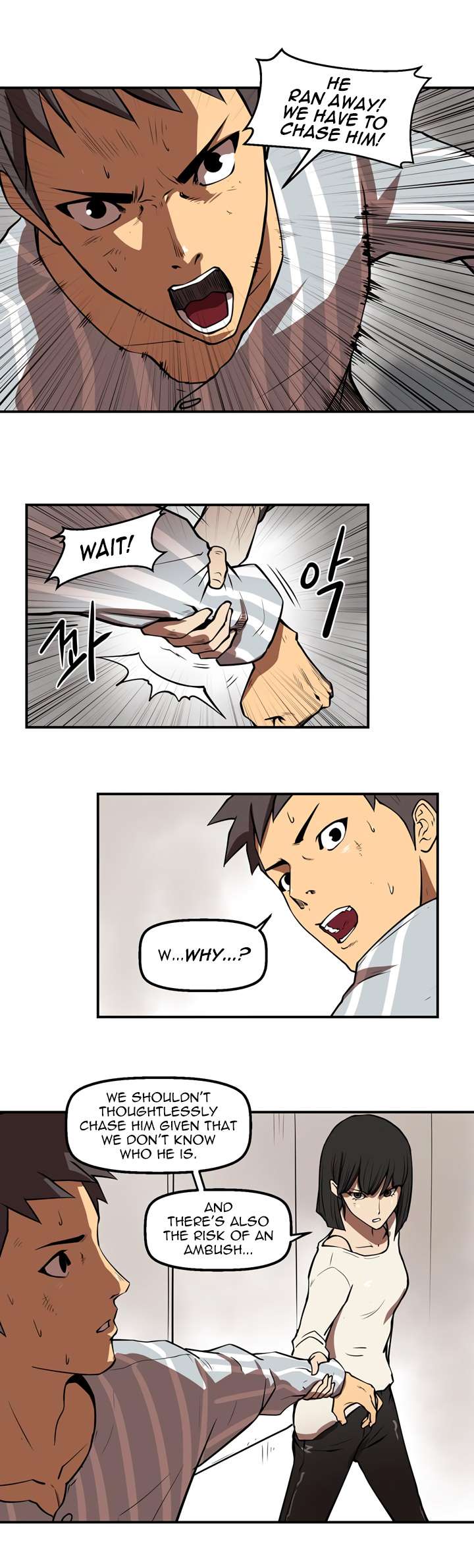 Page 16 of Chapter 26