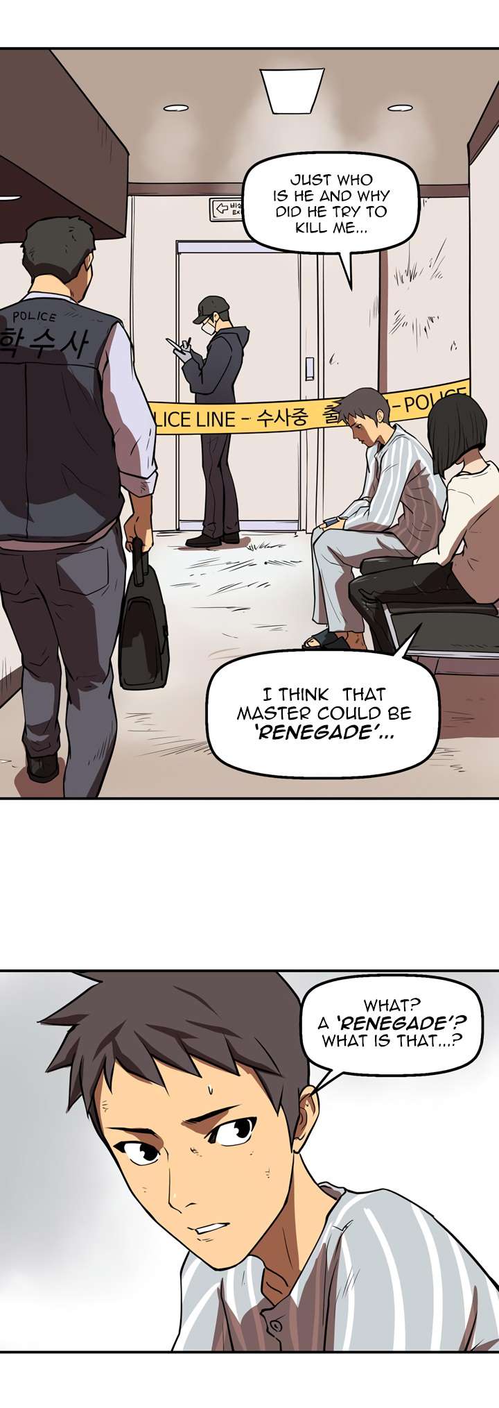 Page 18 of Chapter 26