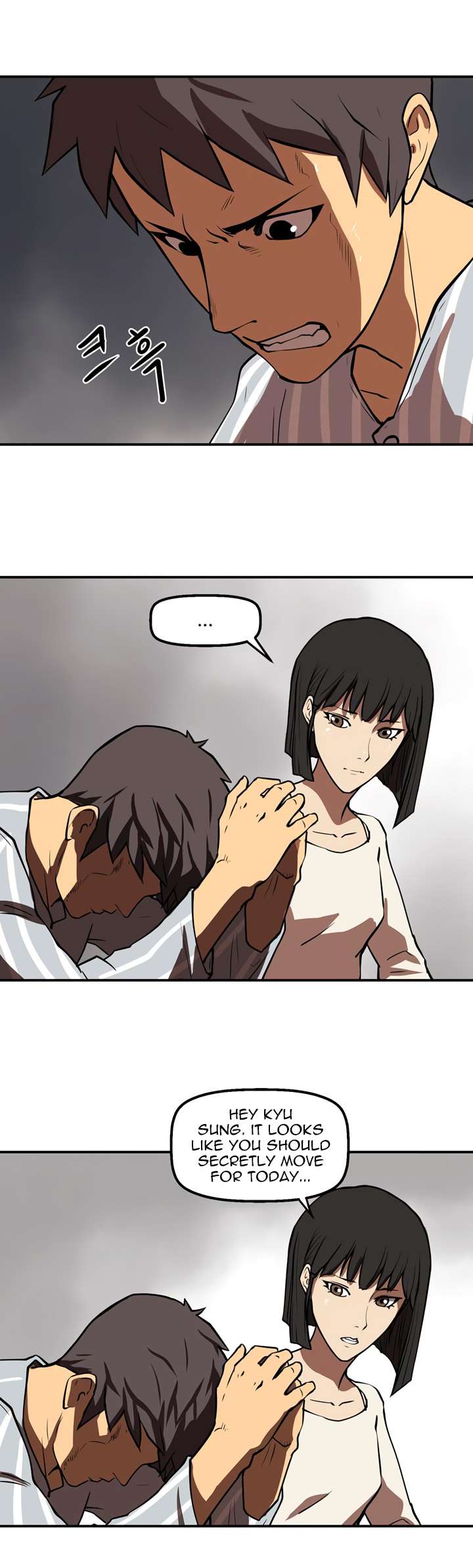 Page 21 of Chapter 26