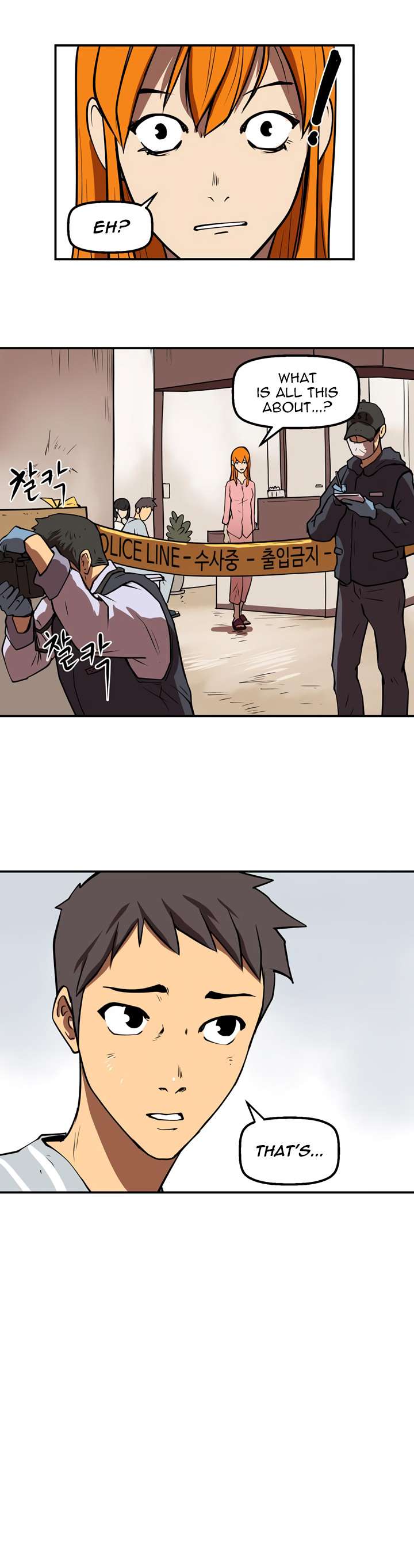 Page 24 of Chapter 26