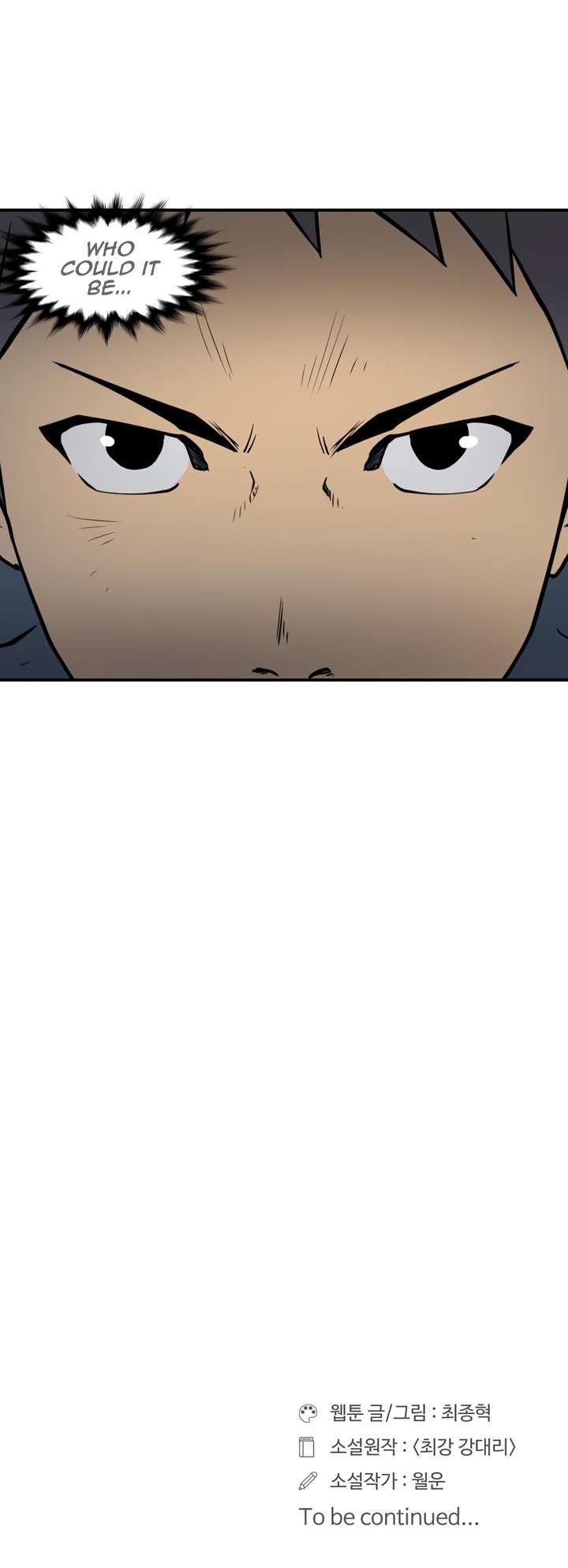 Page 26 of Chapter 26