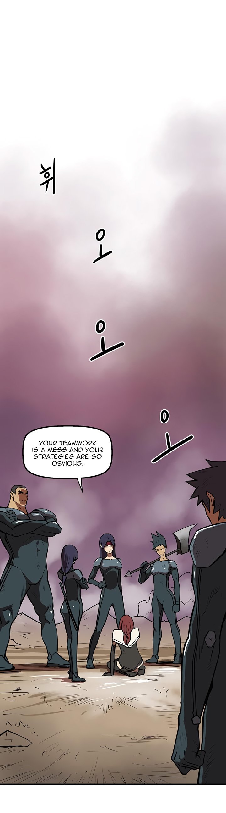 Page 1 of Chapter 27