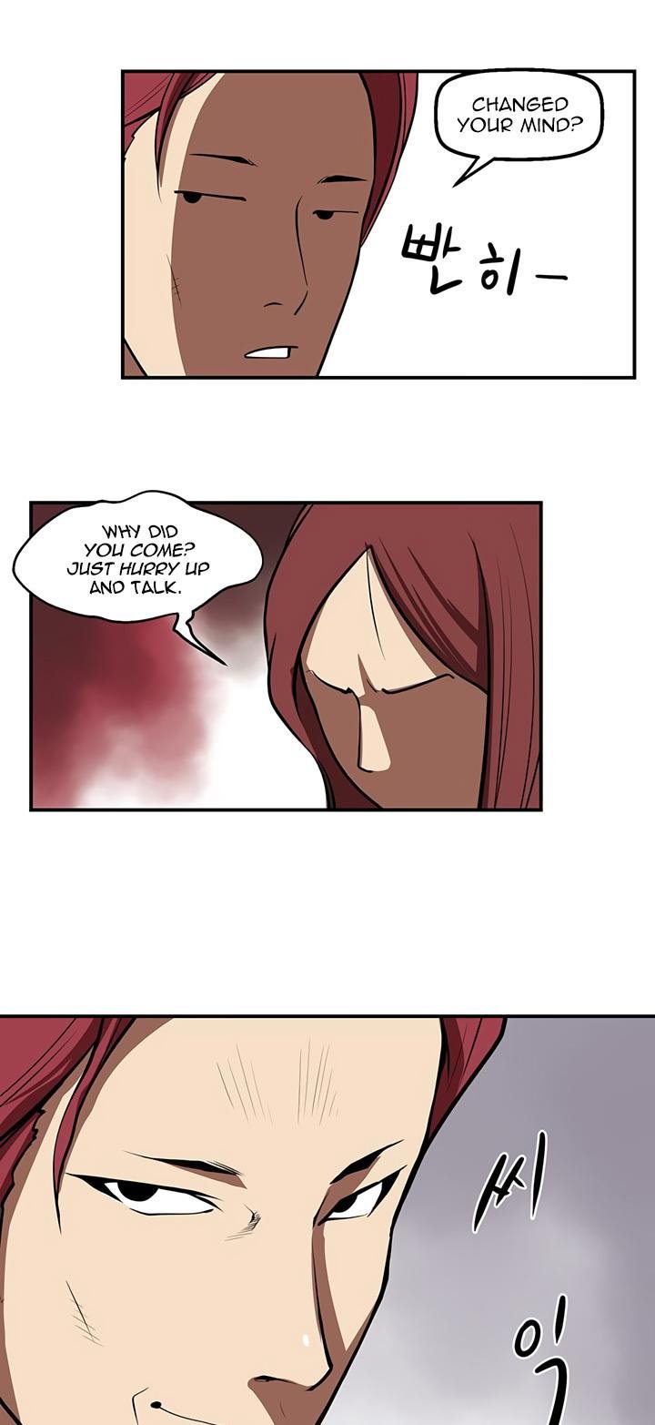 Page 12 of Chapter 27