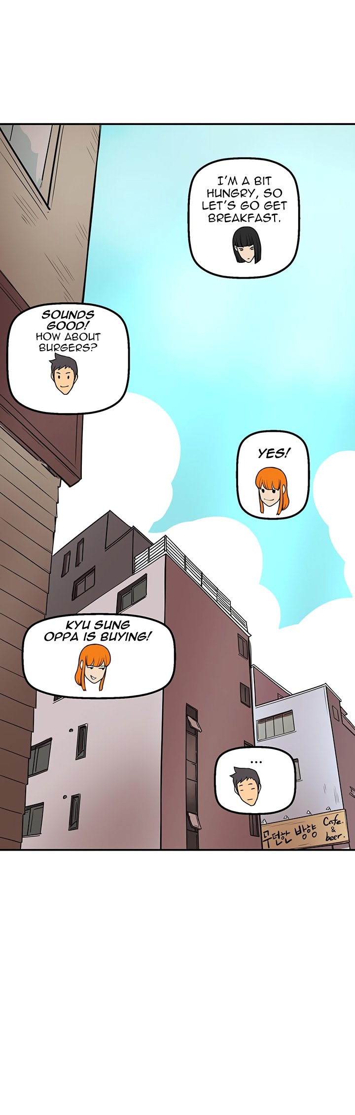 Page 26 of Chapter 27