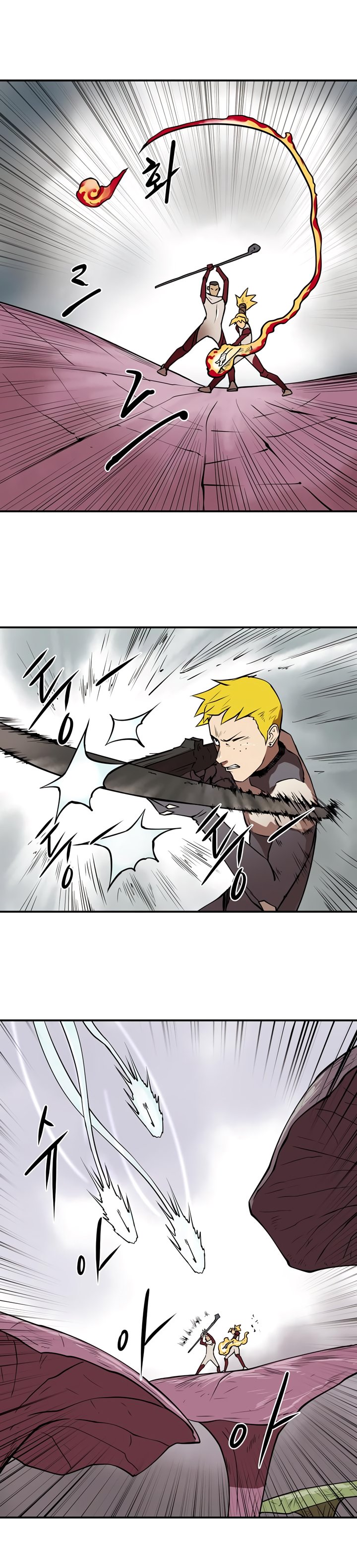 Page 15 of Chapter 28