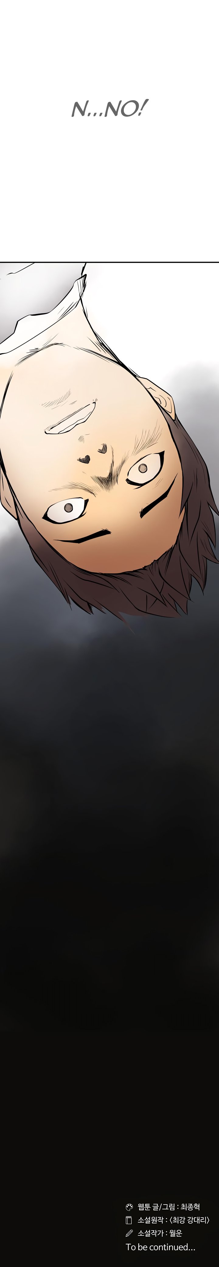 Page 27 of Chapter 28