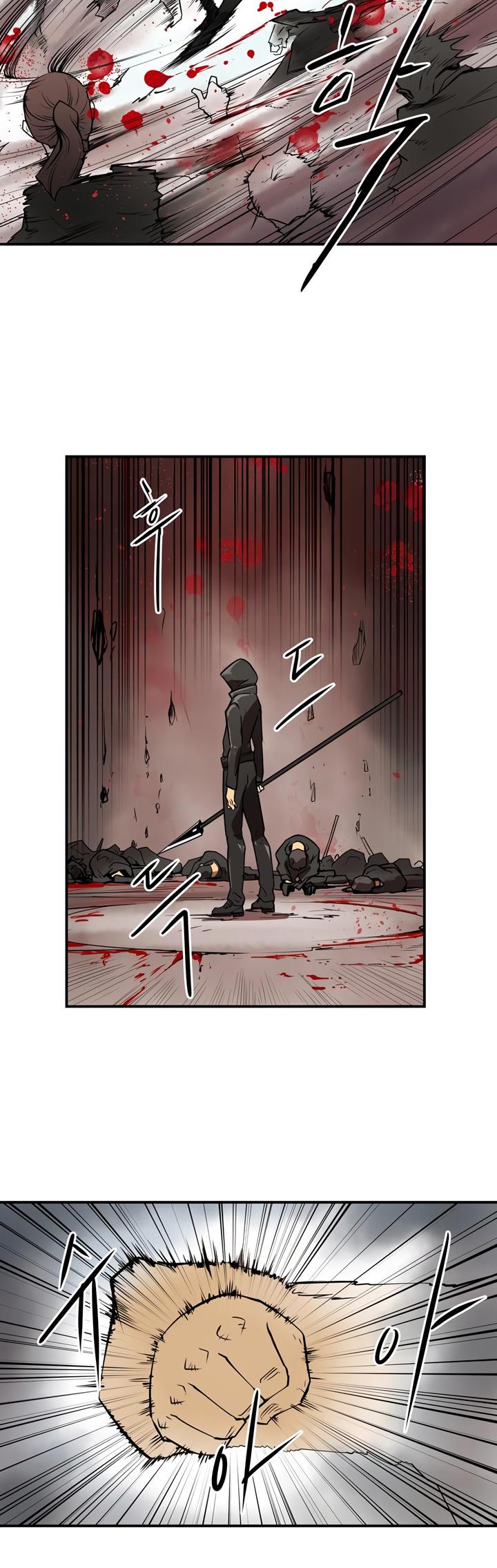 Page 3 of Chapter 30