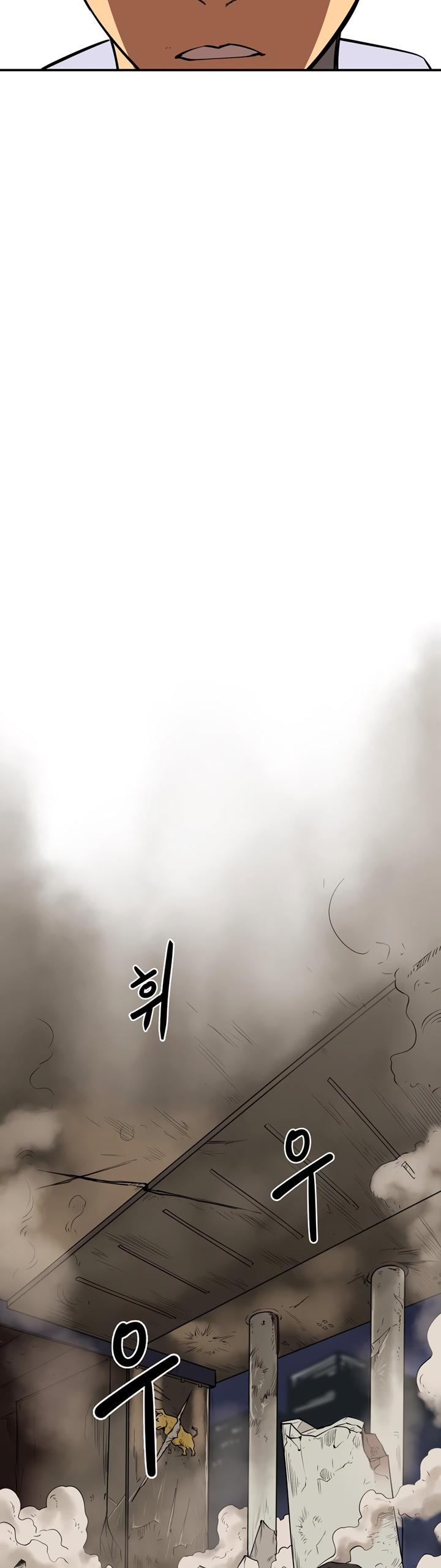 Page 18 of Chapter 30