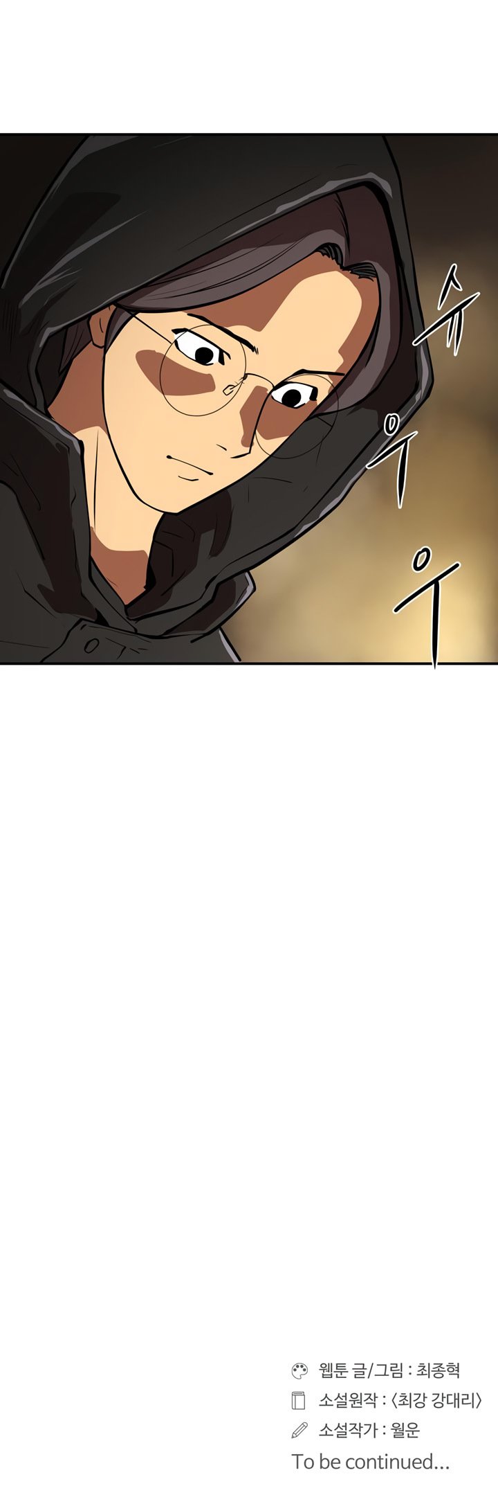 Page 26 of Chapter 30