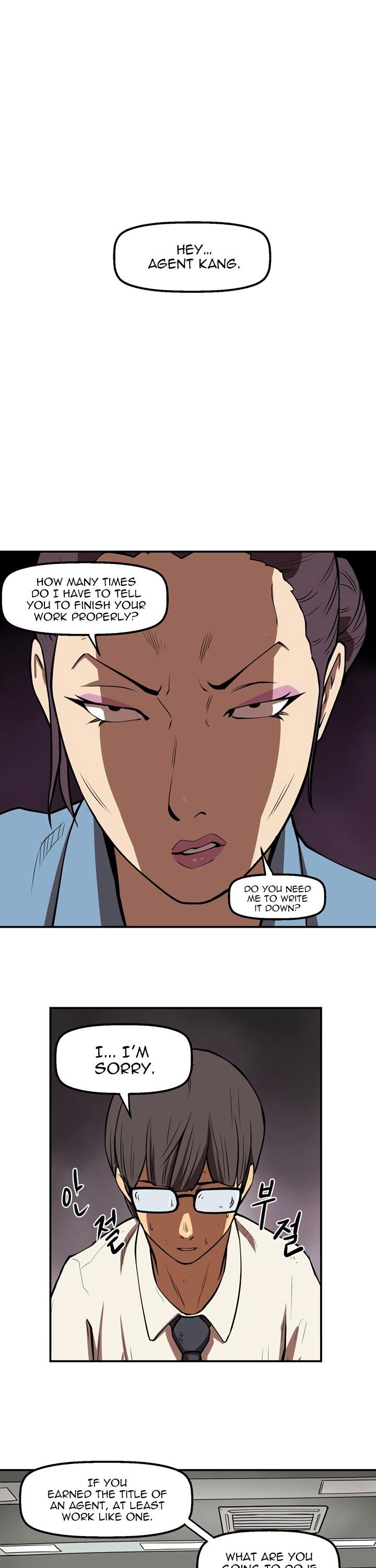 Page 1 of Chapter 31