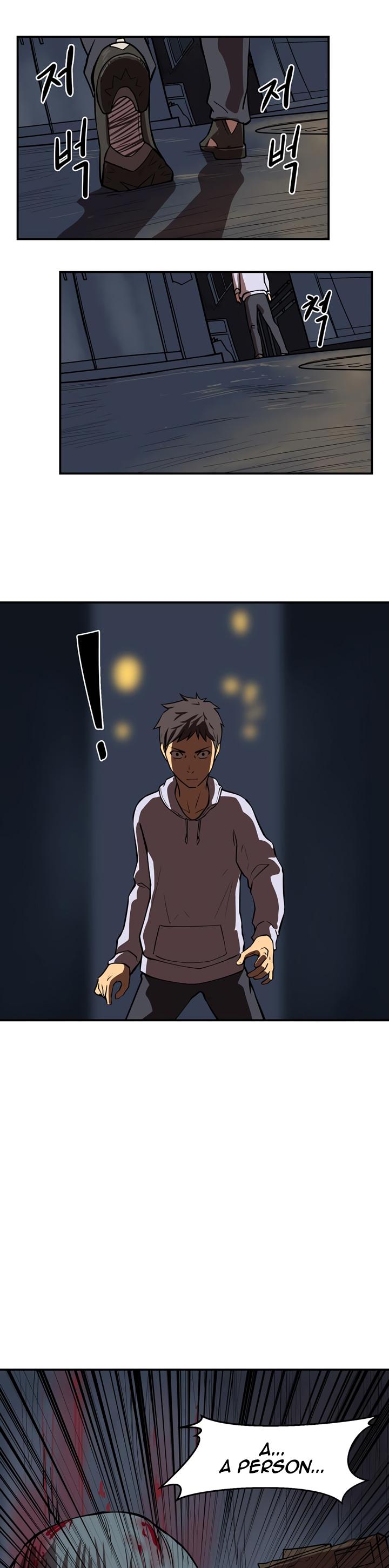 Page 26 of Chapter 31