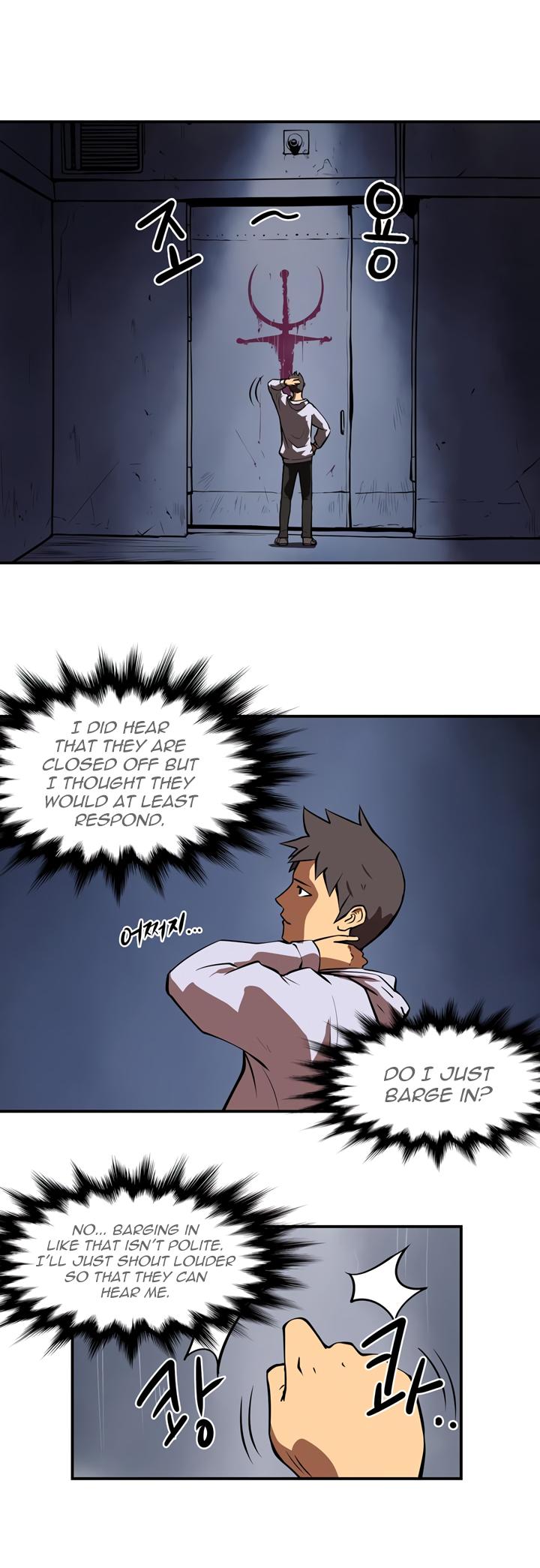 Page 7 of Chapter 33