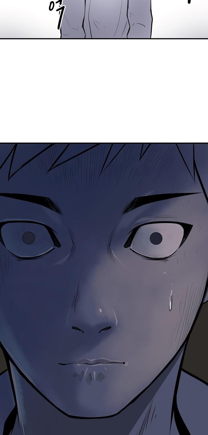 Page 25 of Chapter 33