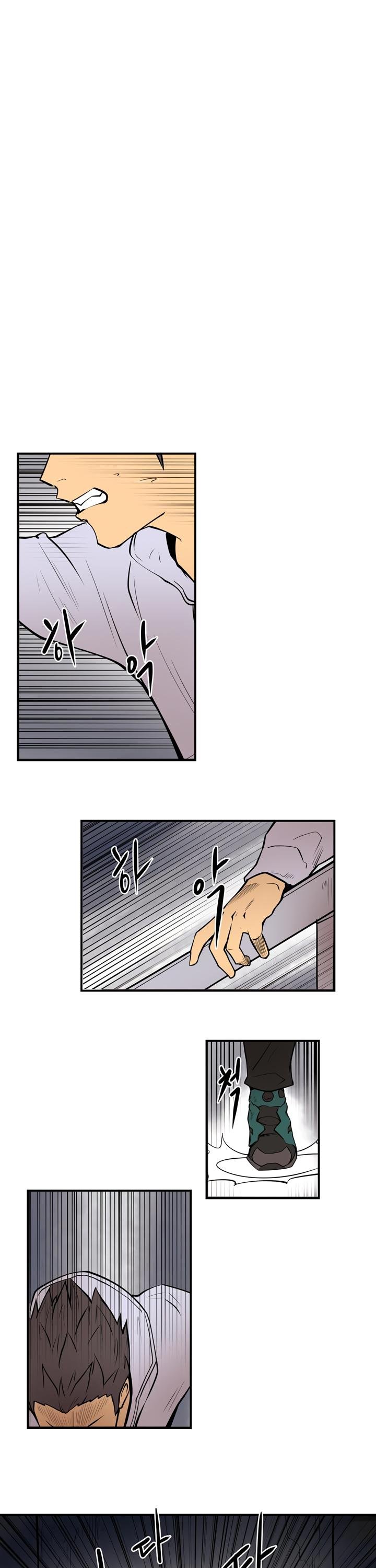 Page 1 of Chapter 34
