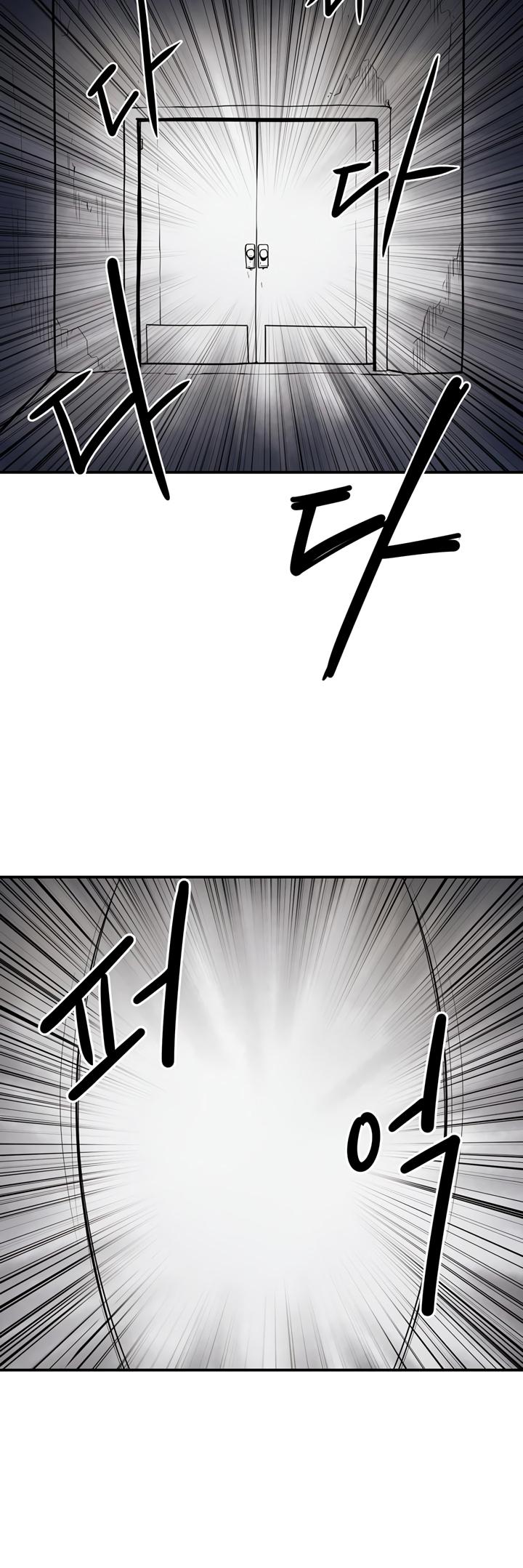 Page 2 of Chapter 34