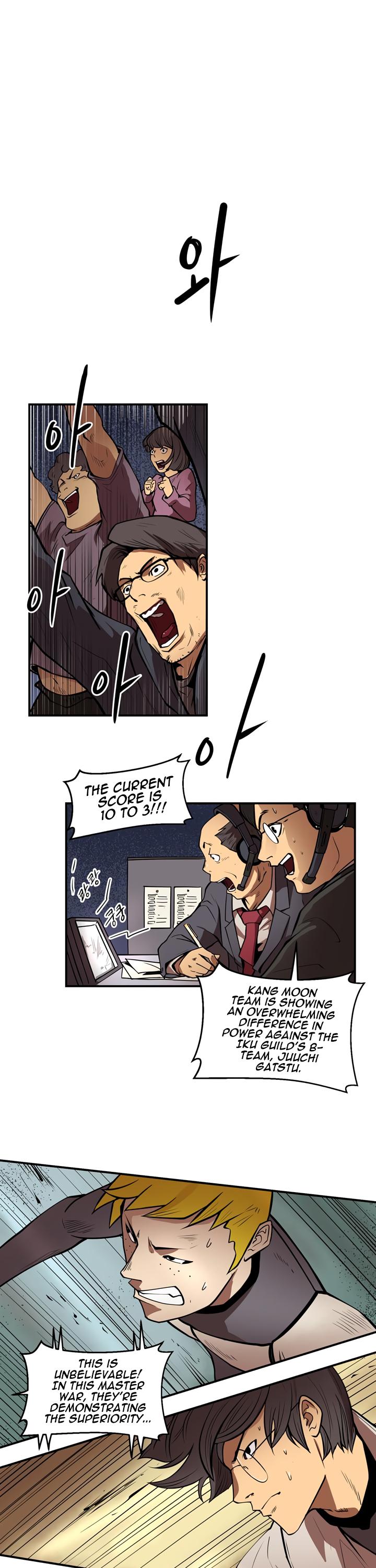 Page 1 of Chapter 35