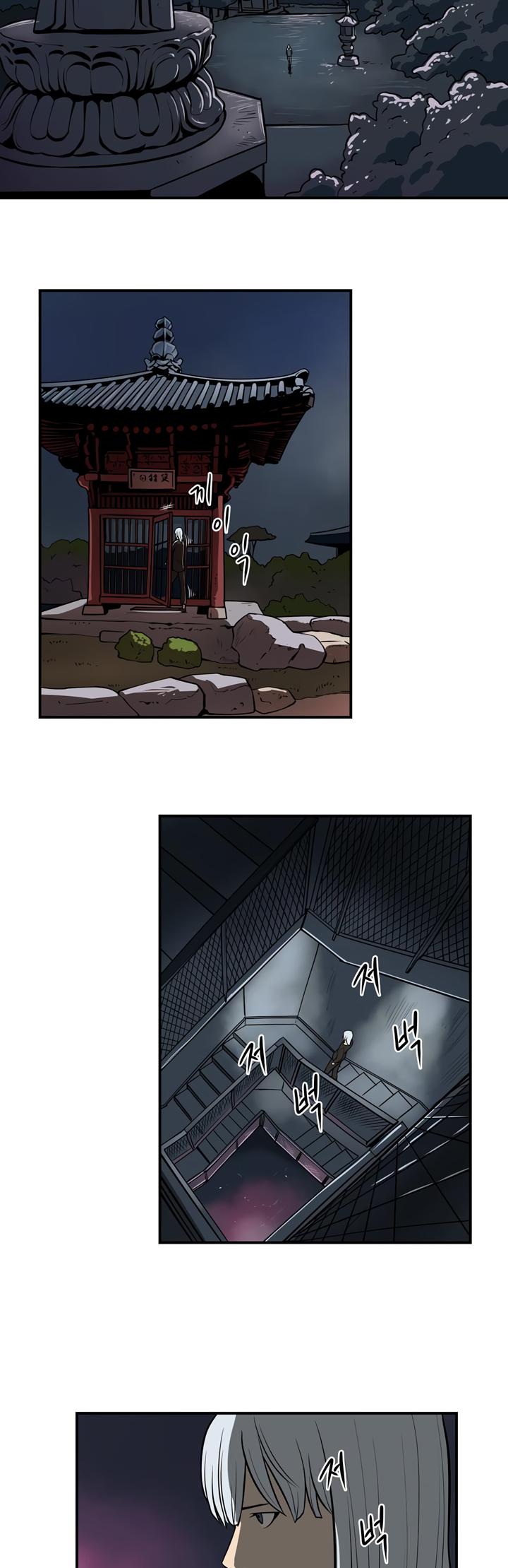 Page 12 of Chapter 35