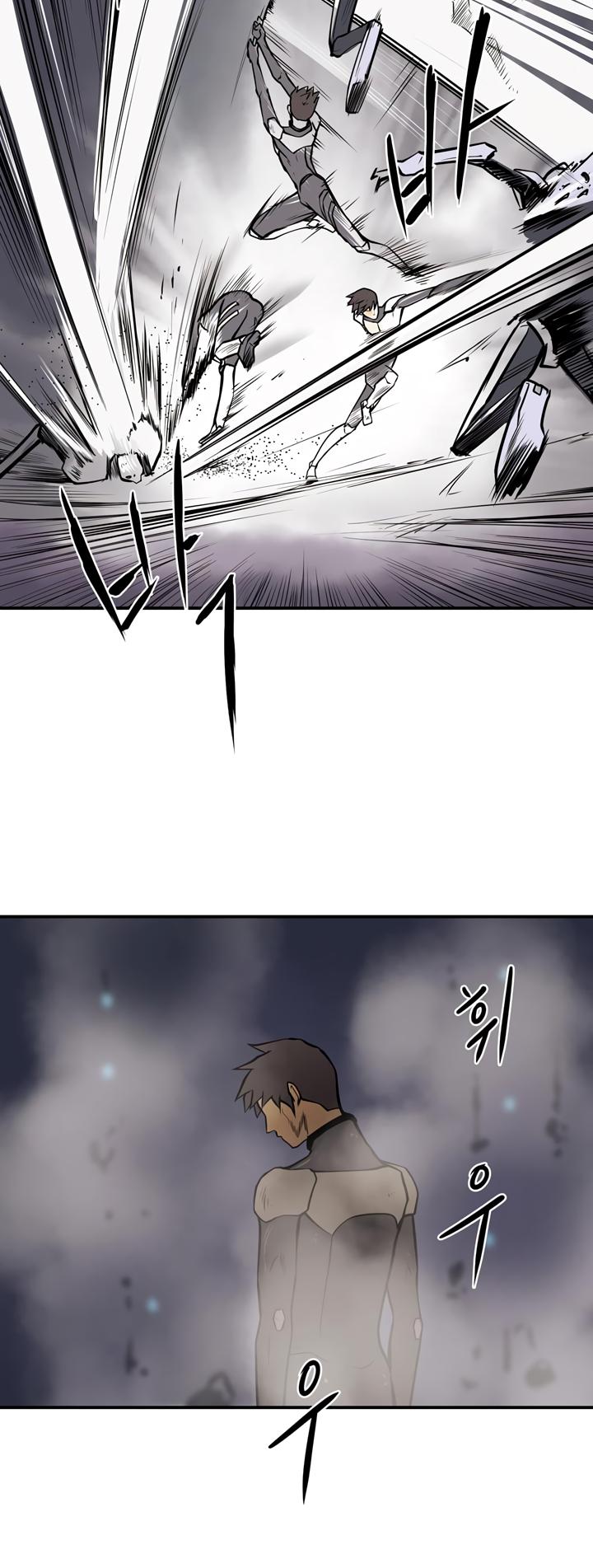 Page 21 of Chapter 35
