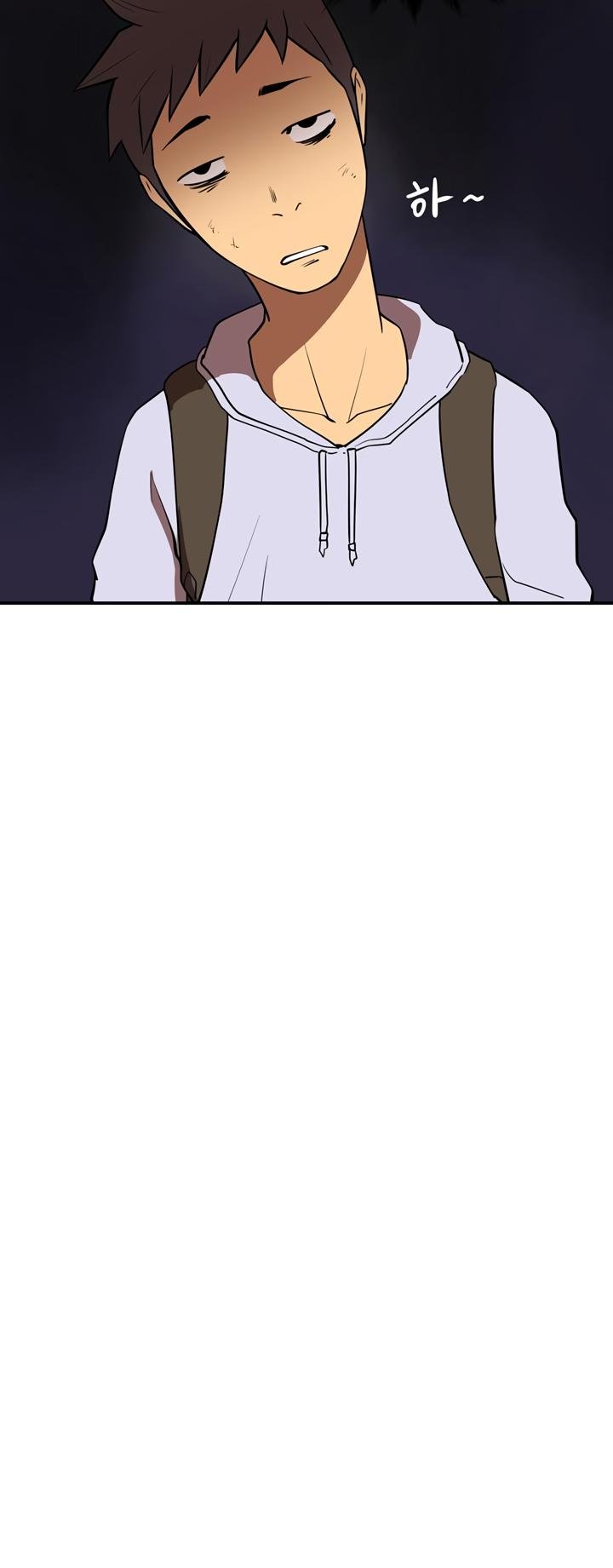 Page 21 of Chapter 36