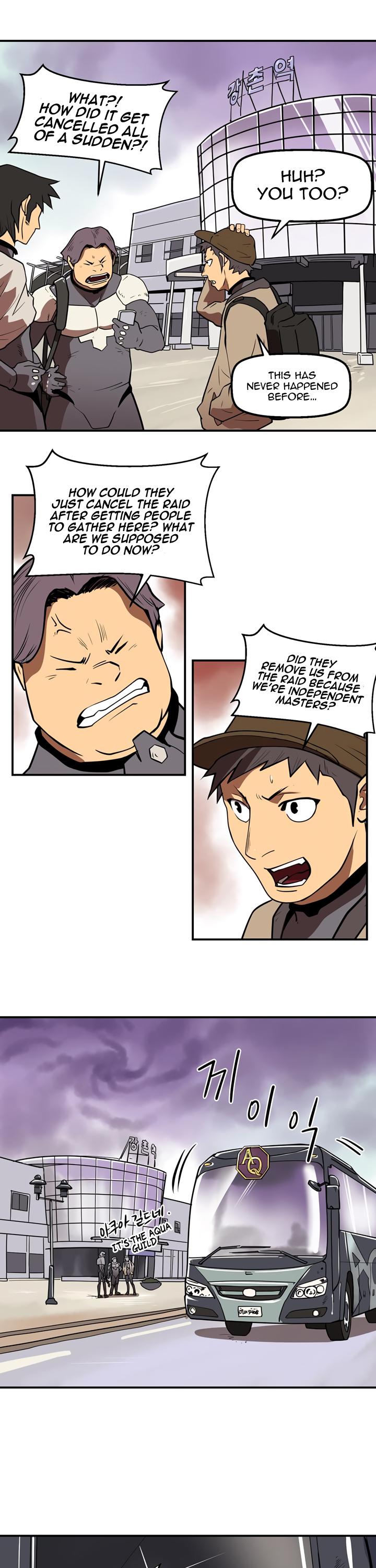 Page 23 of Chapter 36