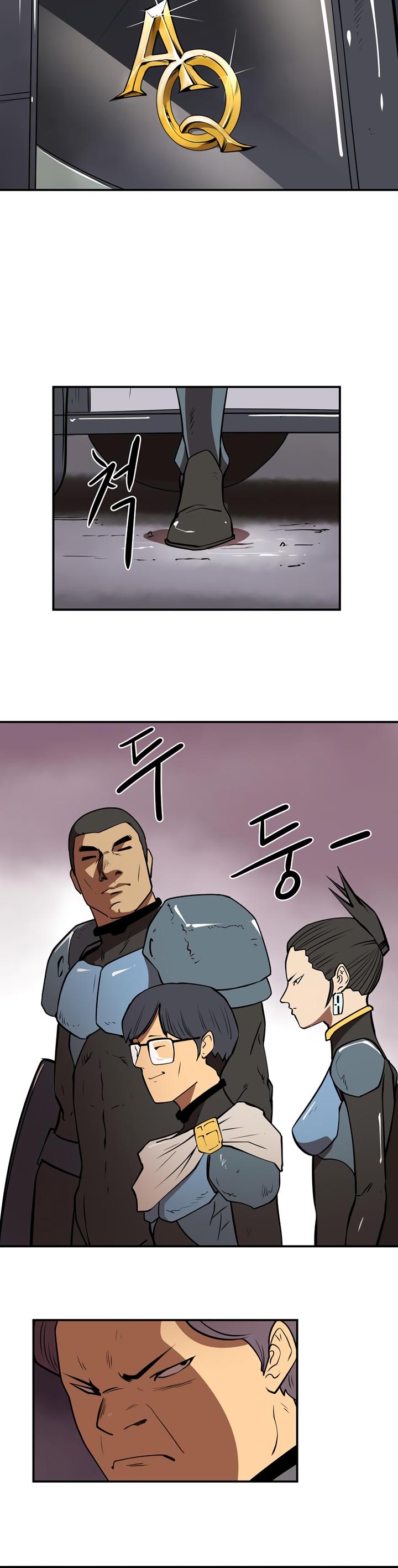 Page 24 of Chapter 36