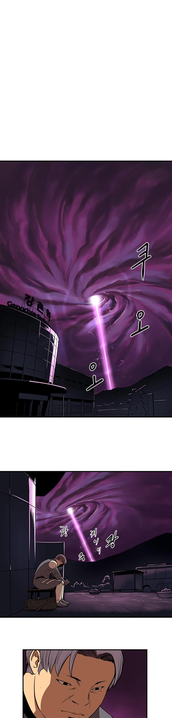 Page 1 of Chapter 37