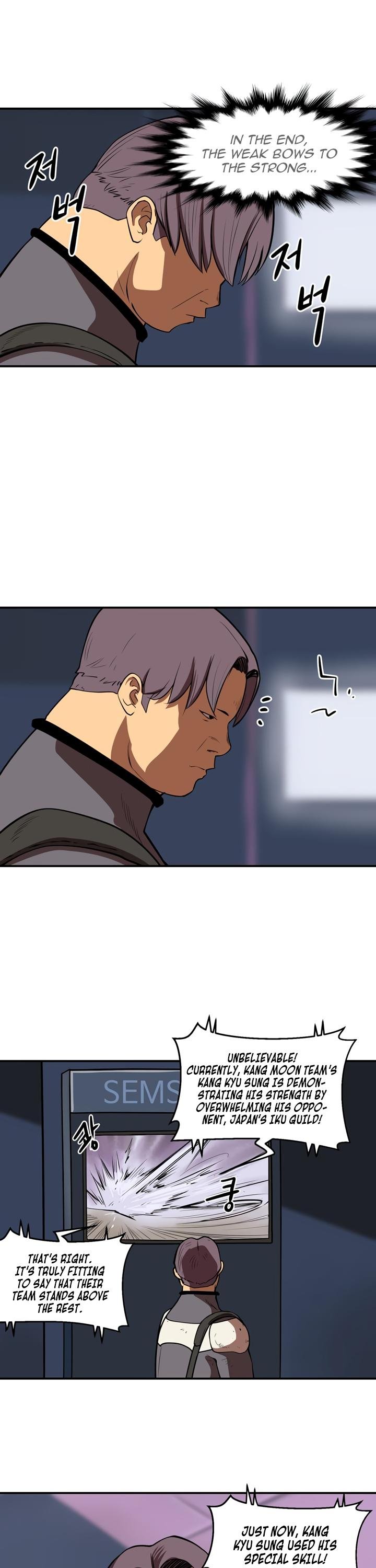Page 5 of Chapter 37