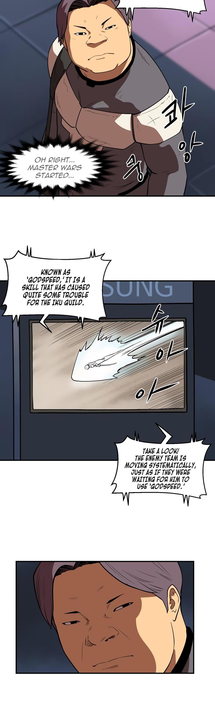 Page 6 of Chapter 37