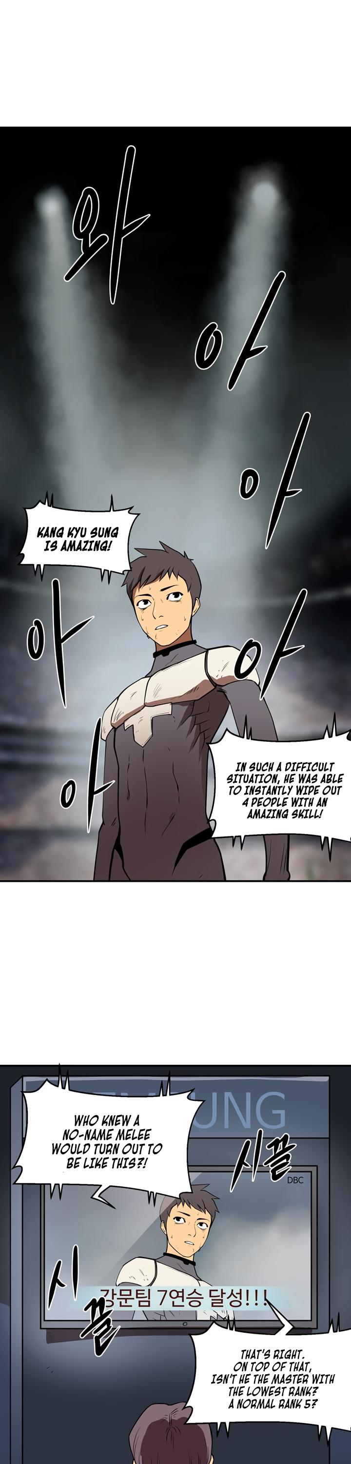 Page 20 of Chapter 37