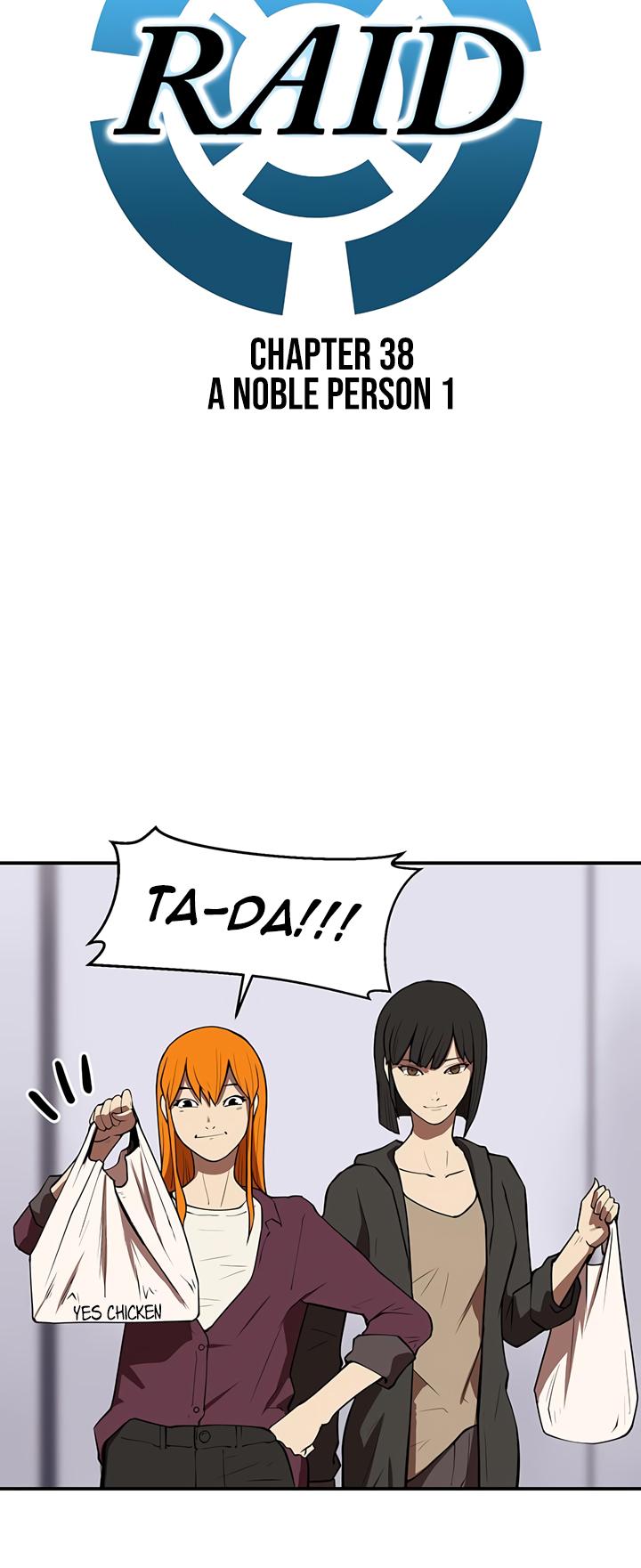 Page 3 of Chapter 38