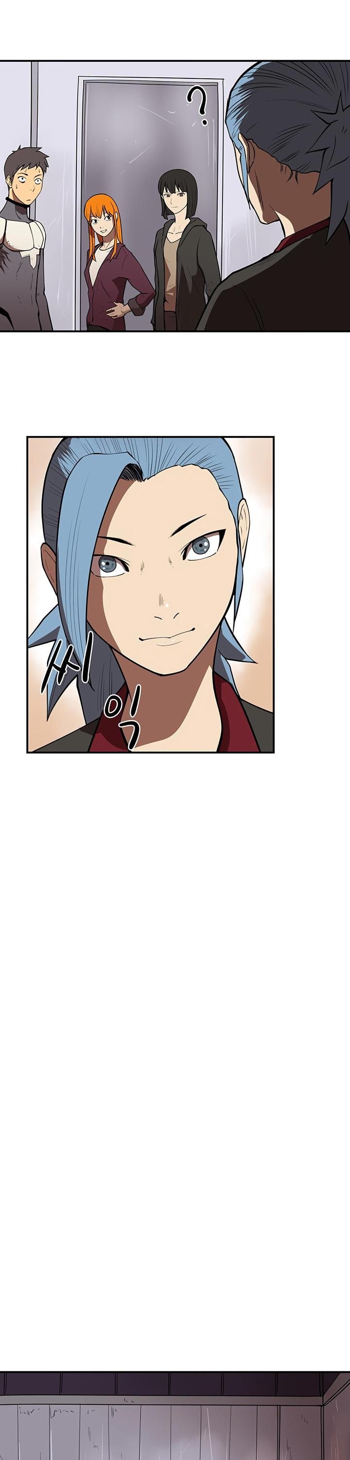 Page 11 of Chapter 38