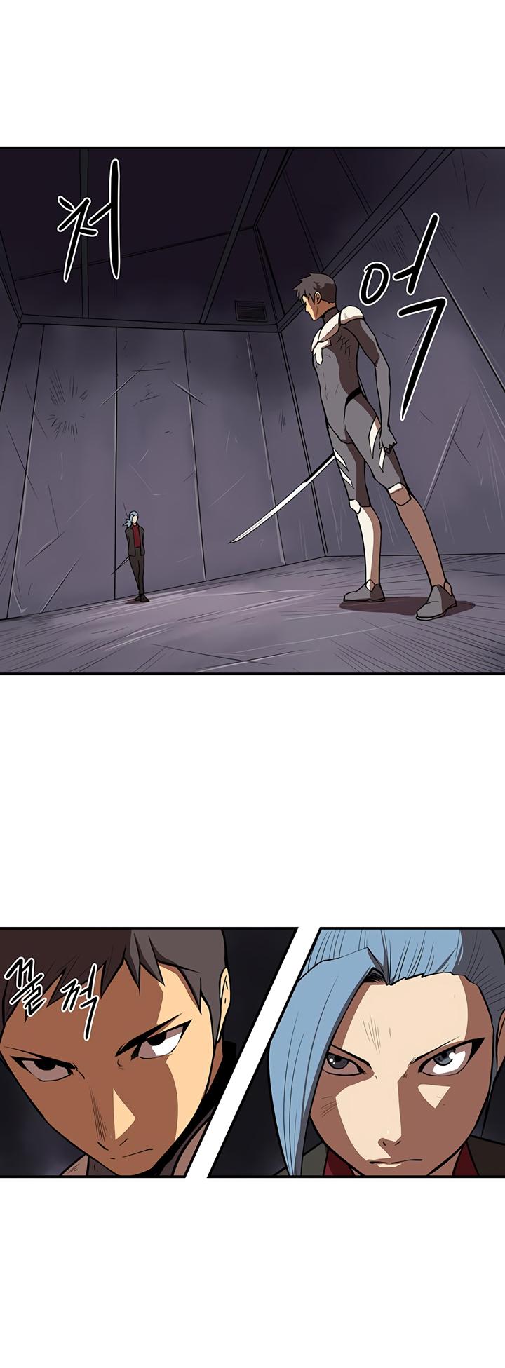 Page 19 of Chapter 38