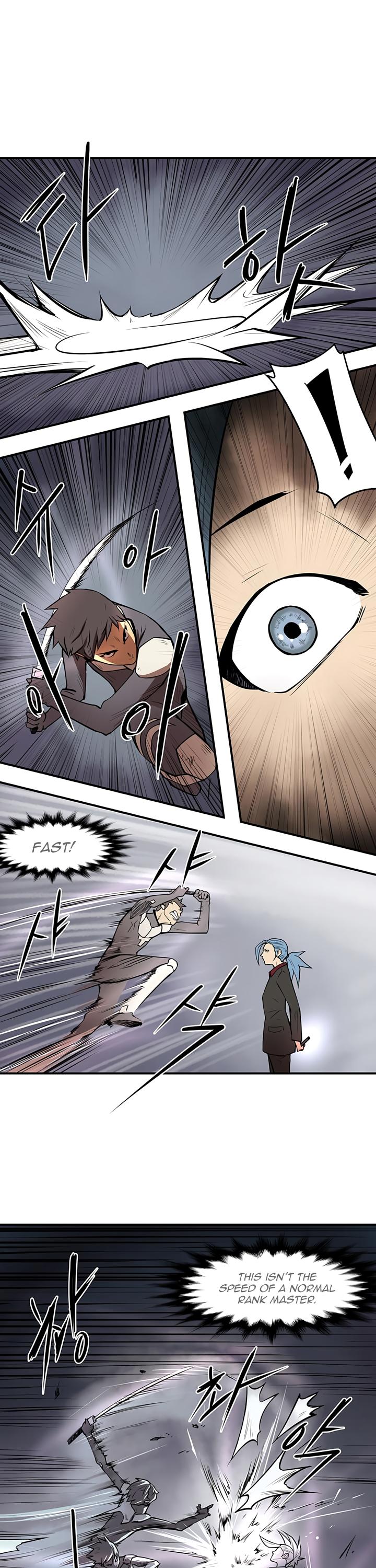 Page 20 of Chapter 38