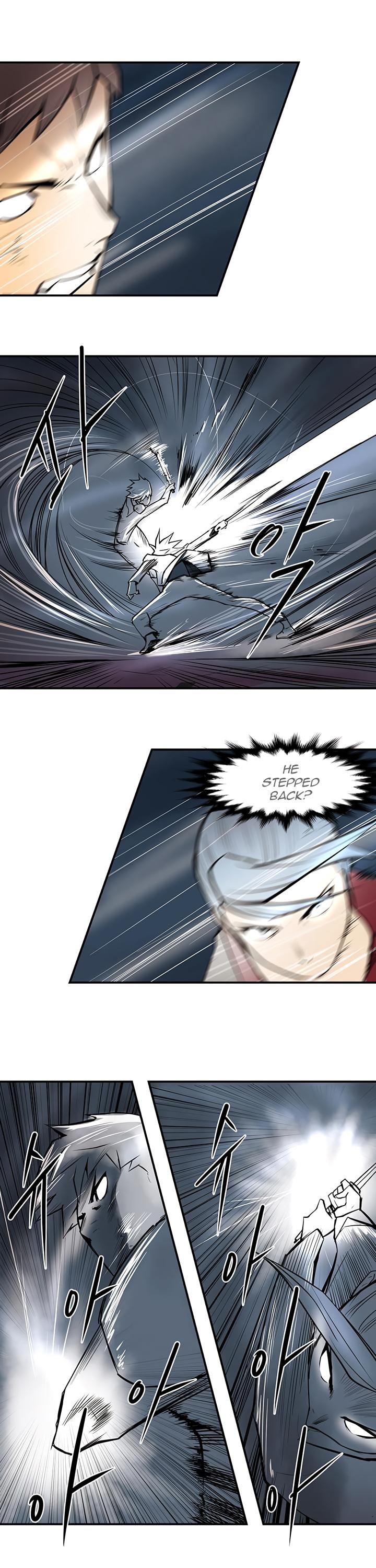 Page 23 of Chapter 38