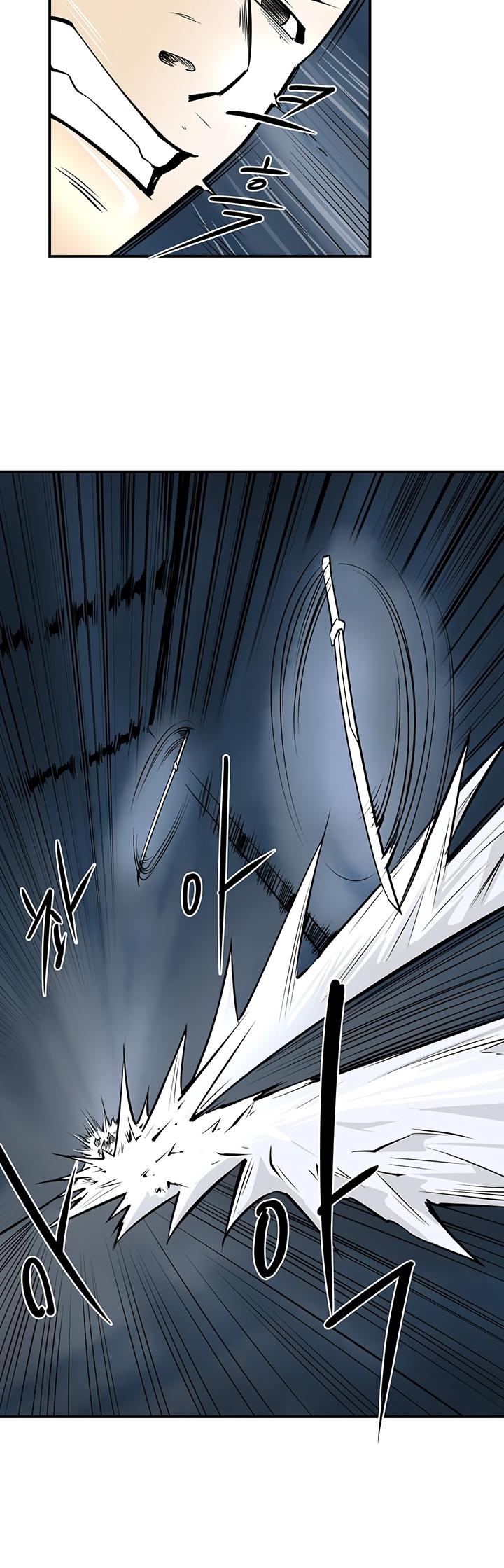 Page 25 of Chapter 38