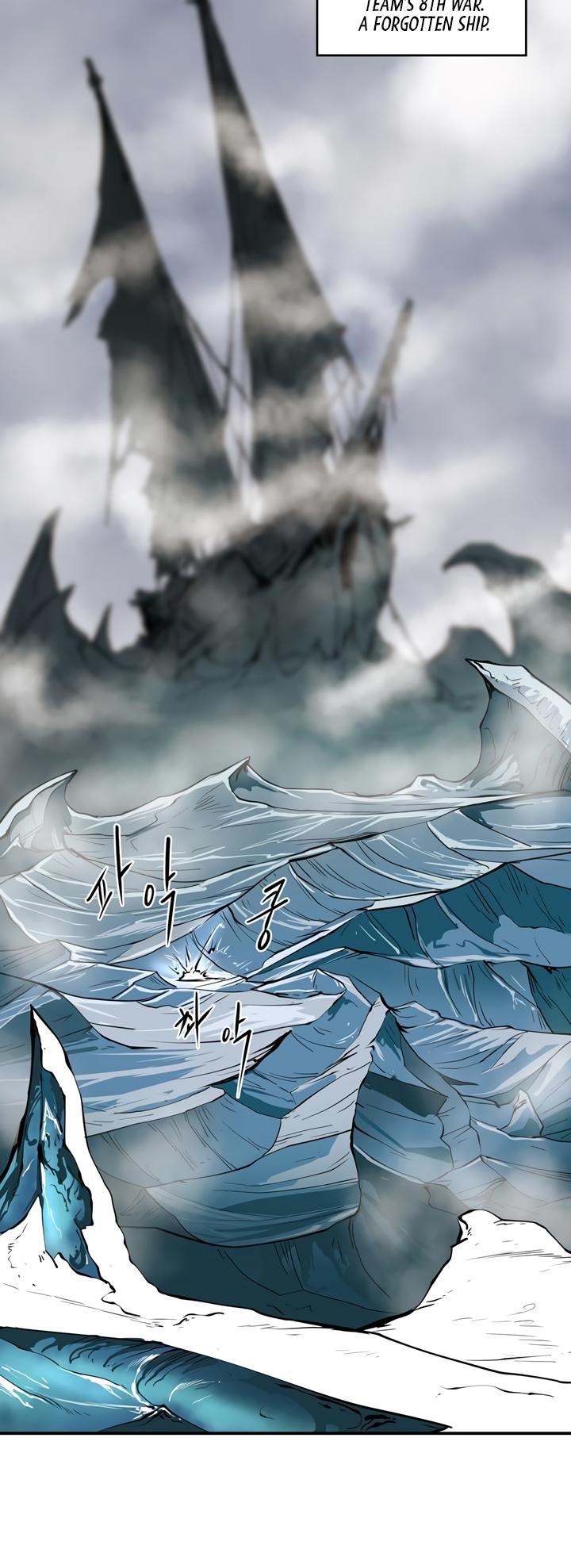 Page 13 of Chapter 39