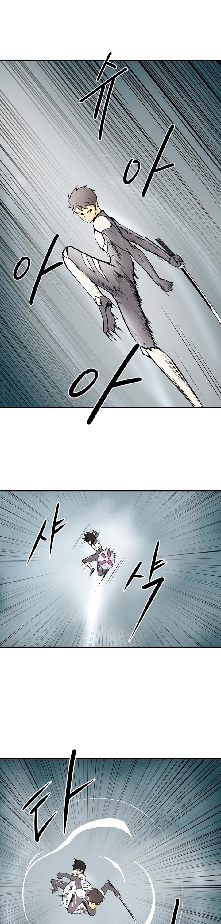 Page 14 of Chapter 39