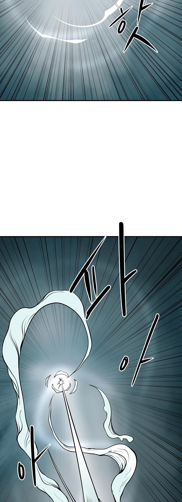 Page 15 of Chapter 39