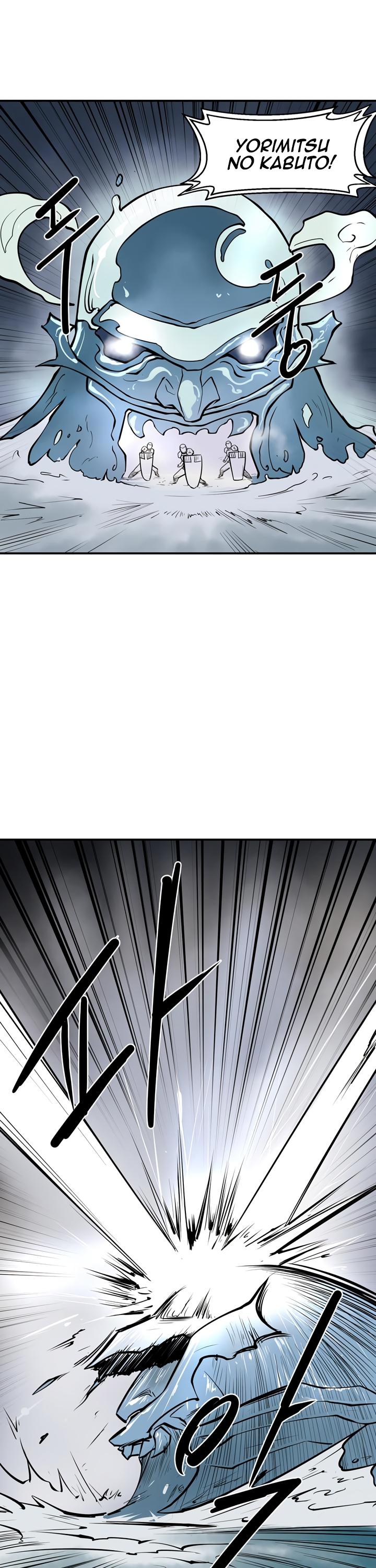Page 17 of Chapter 39