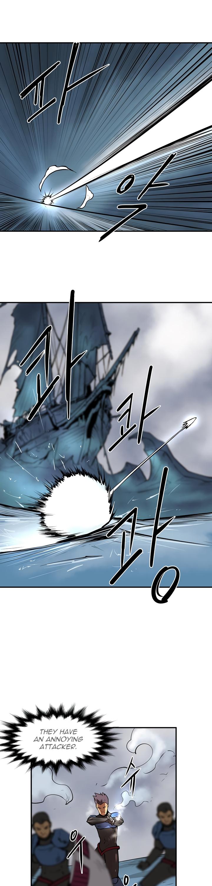 Page 20 of Chapter 39